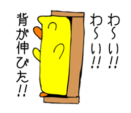 4030725