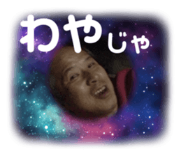 403080713
