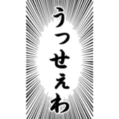403082098