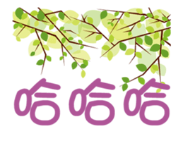 403089795