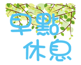 403089803