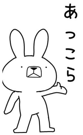 403102655