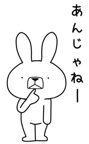 403102656