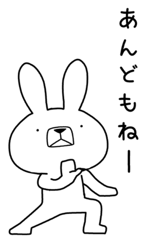 403102657