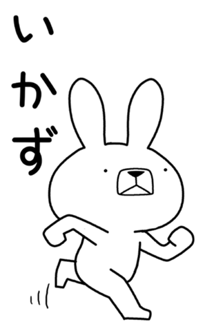 403102658