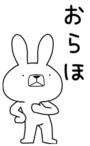403102663