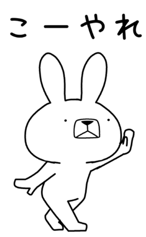 403102665