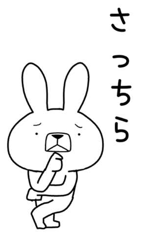 403102667