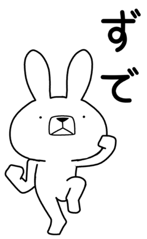 403102671