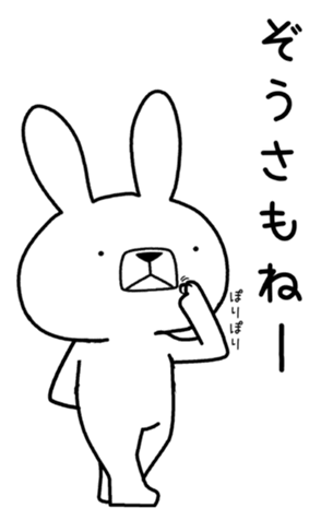 403102673