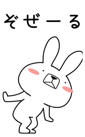 403102675
