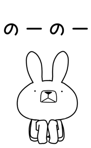 403102682