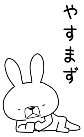 403102688
