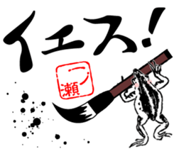 403105991