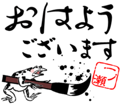 403106024