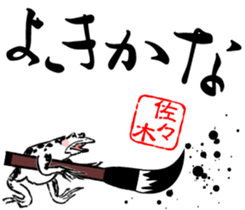 403106136