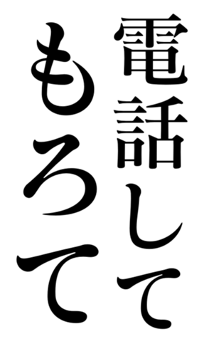 403166398