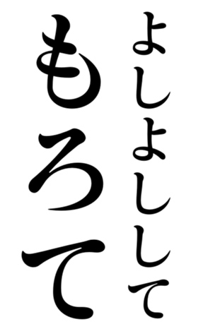403166405