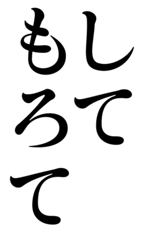 403166407