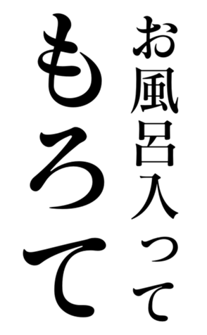 403166411