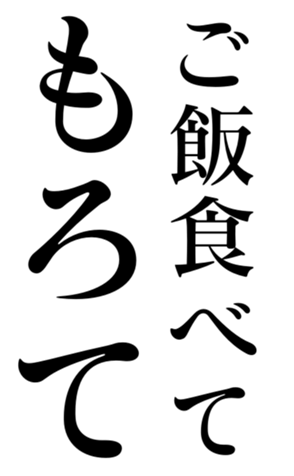 403166413