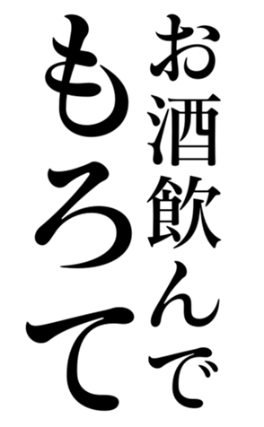 403166414