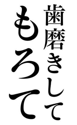 403166415