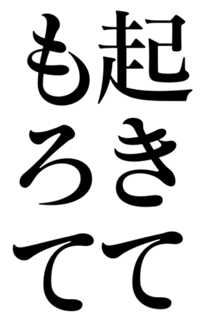 403166417