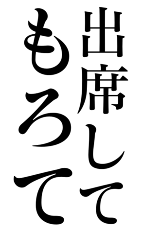 403166418