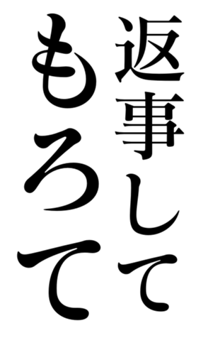 403166419