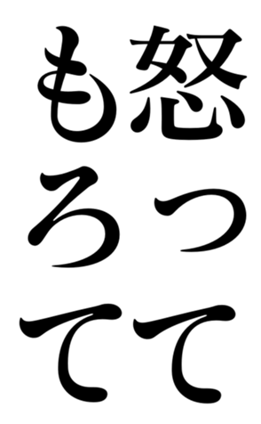 403166421