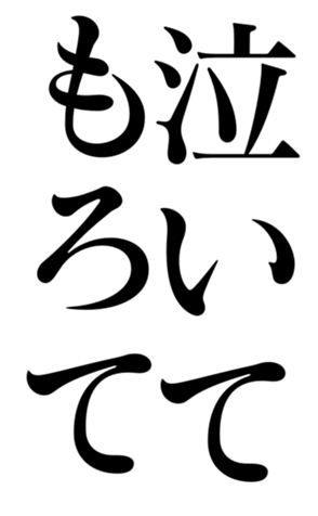 403166422