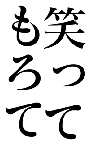 403166423