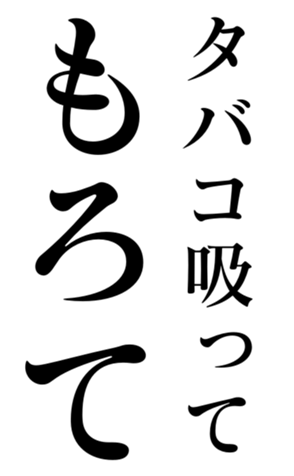 403166425