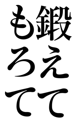 403166428