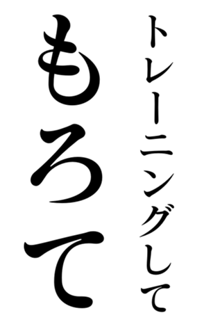 403166429