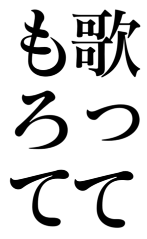 403166436