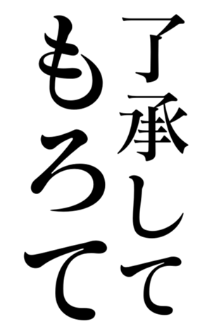 403166437