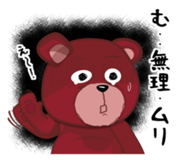 4031836