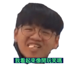 403189867