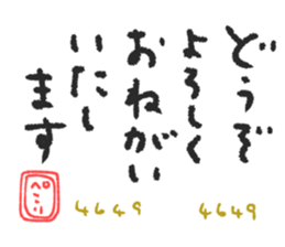 403212614