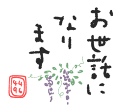 403212616