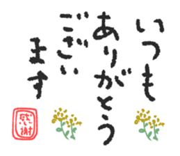 403212618