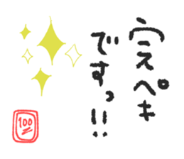 403212621