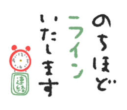 403212623