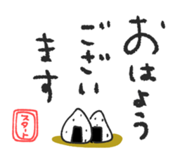 403212637