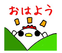 4032130