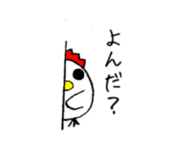4032137