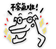 403222422