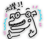 403222423